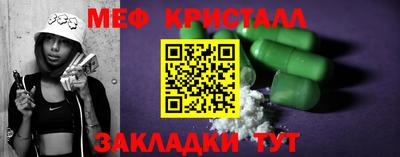 прущая мука Первоуральск