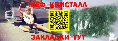 гидропоника Партизанск