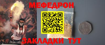 синтетический гашиш Пенза
