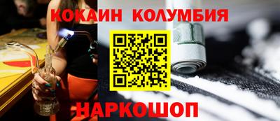 прущая мука Первоуральск