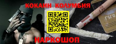 синтетический гашиш Пенза