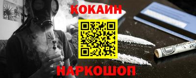 прущая мука Первоуральск