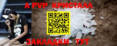 прущая мука Первоуральск