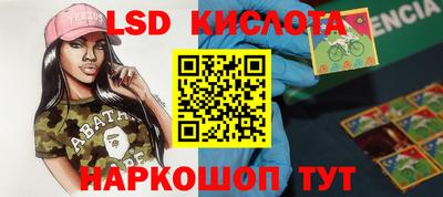 прущая мука Нягань