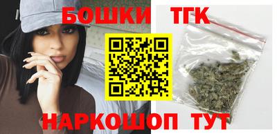 синтетический гашиш Пенза