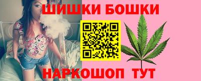 синтетический гашиш Пенза