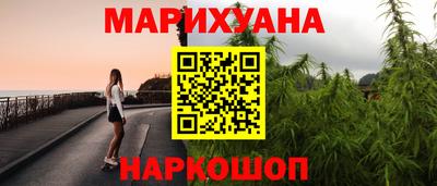 гидропоника Партизанск