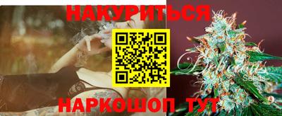синтетический гашиш Пенза