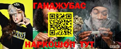 синтетический гашиш Пенза