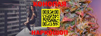 гидропоника Партизанск