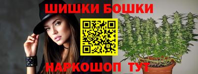 прущая мука Нягань