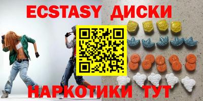 прущая мука Первоуральск