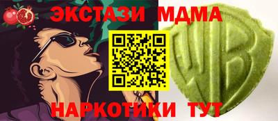 гидропоника Партизанск
