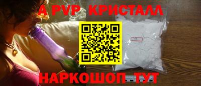 прущая мука Первоуральск
