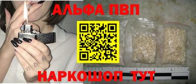 прущая мука Первоуральск