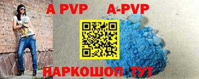прущая мука Первоуральск
