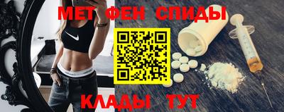 синтетический гашиш Пенза