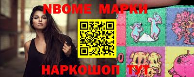 гидропоника Партизанск