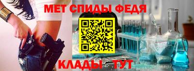 гидропоника Партизанск