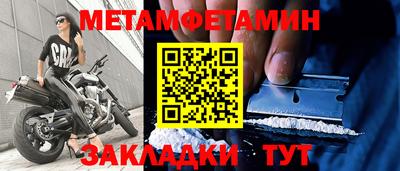 прущая мука Первоуральск