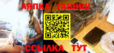 кокс Обнинск