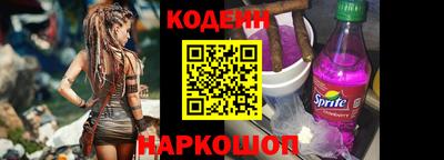 прущая мука Первоуральск