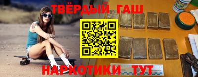 гидропоника Партизанск