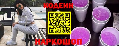 прущая мука Первоуральск