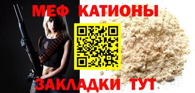 гидропоника Партизанск
